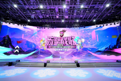 结合前沿科技实践构建互动娱乐新范式践行科技连接快乐使命