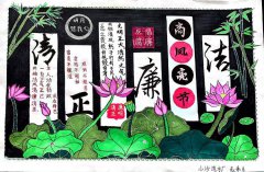 <b>增强斗争精神牢固树立为民服务理念畅通为民服务渠道</b>