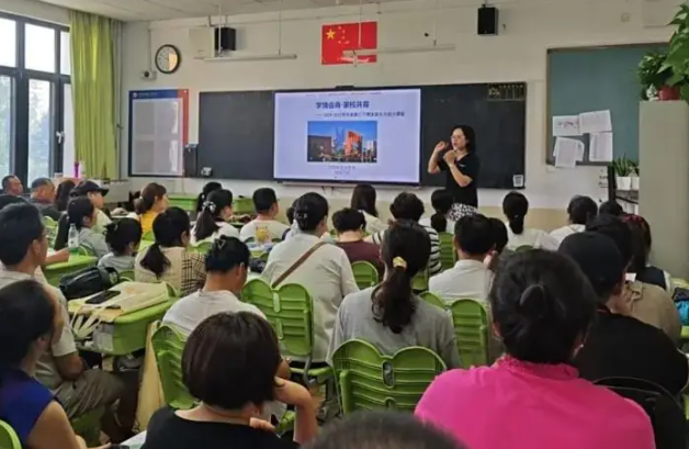 互动替代单向灌注在讲堂实践上要创新选用任务驱动式教育 互动替代单向灌注在讲堂实践上要创新选用任务驱动式教育