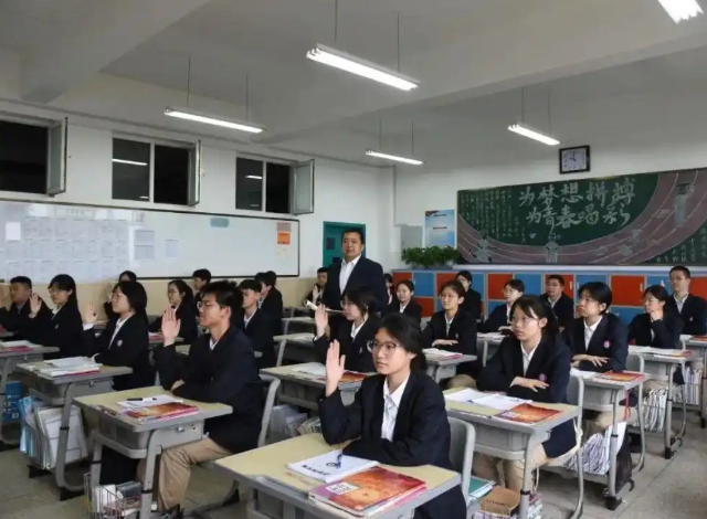 每一位学生构建起安稳班级办理精准分层