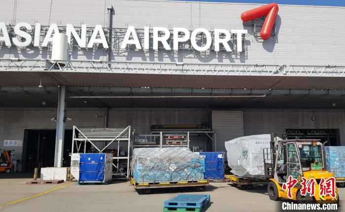  有谊无“疫”！东航紧急把上海市捐赠韩国大邱、庆北地区的50万只口罩运至首尔