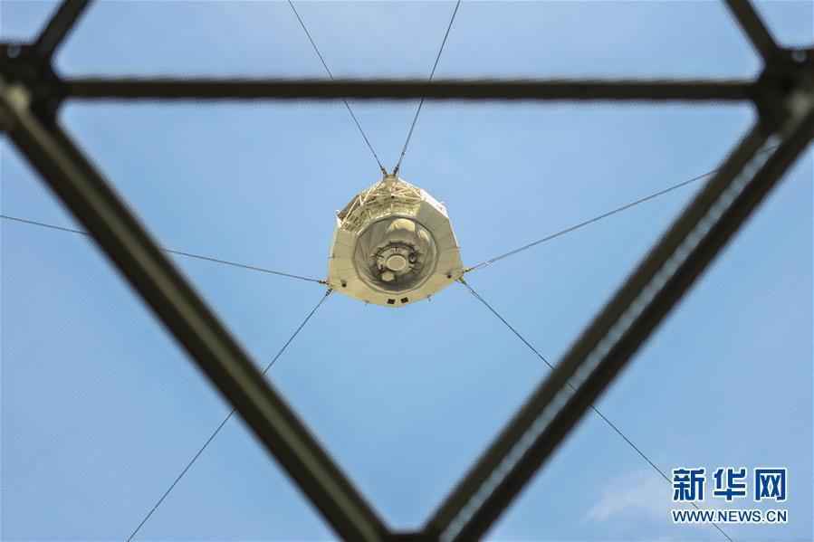  “中国天眼”通过国家验收 未来将加强国内外开放共享