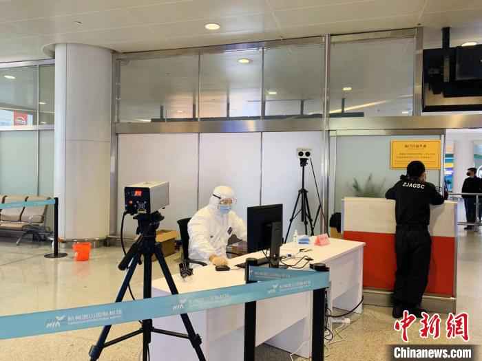  浙江：所有入境人员均需集中隔离14天 费用自理