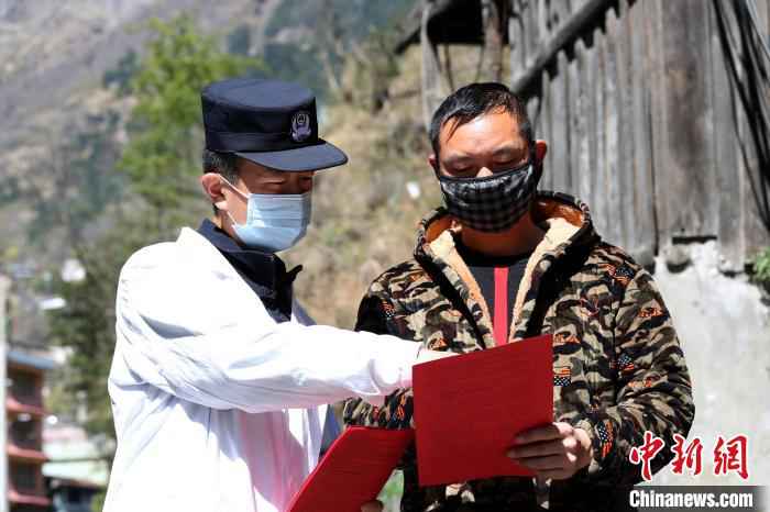  中尼边境樟木口岸开展爱国卫生运动 助力疫情防控