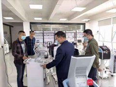 “热玛吉造假链”后续：政府部门介入调查，美