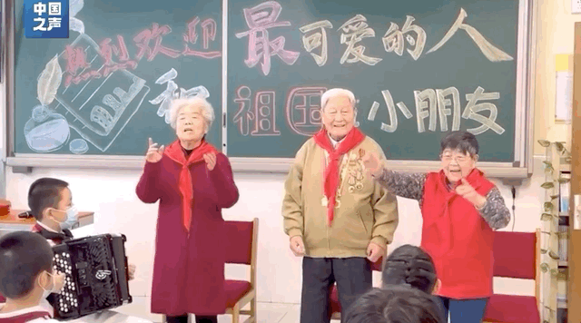 “祖国的小朋友”和志愿军叔叔见面了！他们同唱了这首歌……